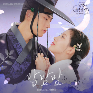 波多野结衣高潮了6次
