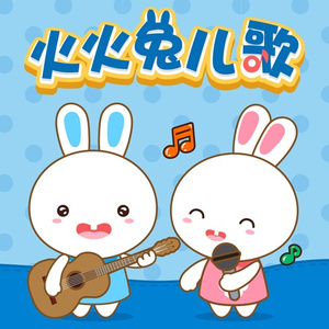 波多野结衣高潮了6次
