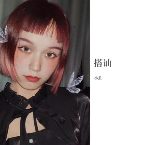 波多野结衣高潮了6次
