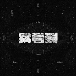 波多野结衣高潮了6次
