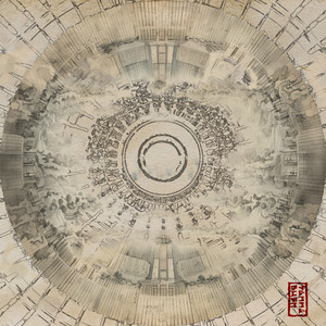 波多野结衣高潮了6次
