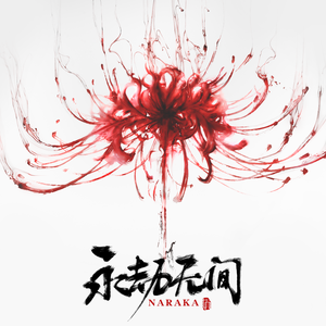 波多野结衣高潮了6次
