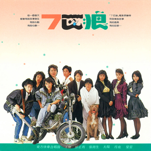 波多野结衣高潮了6次
