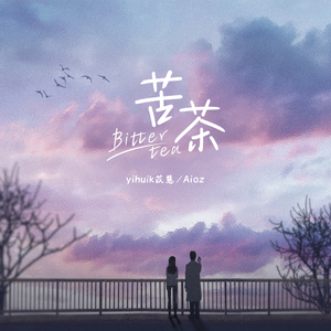 波多野结衣高潮了6次
