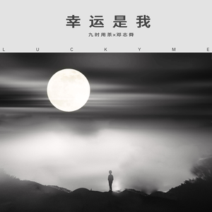 波多野结衣高潮了6次
