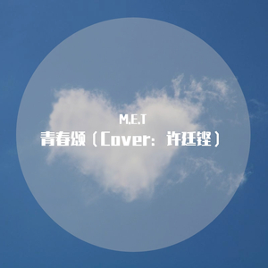 波多野结衣高潮了6次
