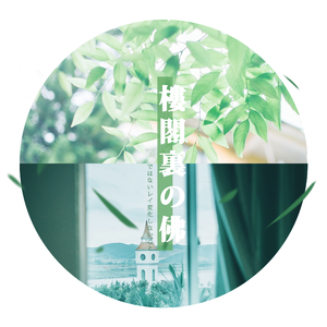 波多野结衣高潮了6次
