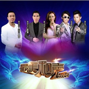 波多野结衣高潮了6次
